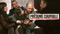 Présumé coupable