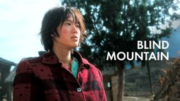 Blind Mountain