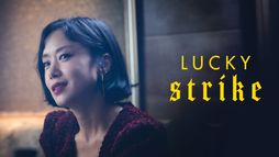 Lucky Strike
