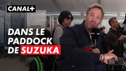 F1 : La visite du paddock de Suzuka