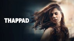 Thappad