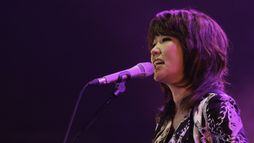 Youn Sun Nah Quartet