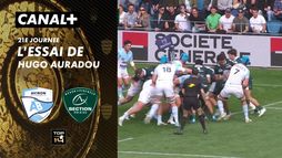 L'essai de Hugo Auradou contre Bayonne