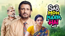 Sab Moh Maaya Hai