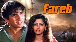 Fareb