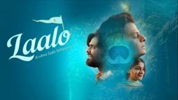 Laalo-krishna Sada Sahaayate