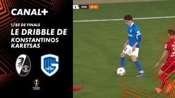 Le dribble de Konstantinos Karetsas contre Fribourg (43')