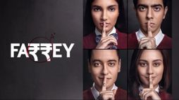 Farrey