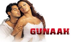 Gunaah