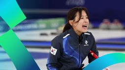 Curling | Suède - Corée du Sud (F)