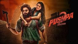 Pushpa 2 : The Rule
