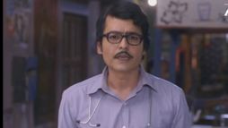 Happu Ki Ultan Paltan