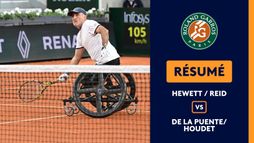 Roland-Garros