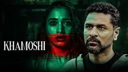 Khamoshi