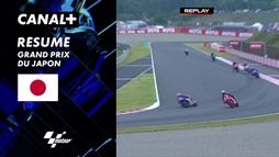 MOTUL GRAND PRIX OF JAPAN - Grand Prix Highlights