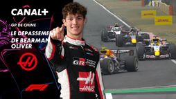 Le dépassement de Bearman Oliver au Grand Prix de Chine- 8e tour - 11e tour
