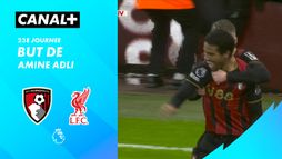 Le but de Amine Adli contre Liverpool (95')