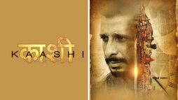 Kaashi In Search Of Ganga