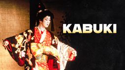 Kabuki
