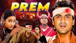 Prem