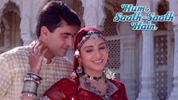 Hum Saath Saath Hain