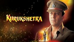 Kurukshetra