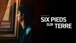 SIX PIEDS SUR TERRE
