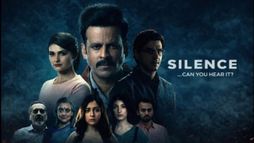 Silence... Can You Hear It?