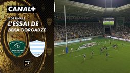 L'essai de Beka Gorgadze contre Racing