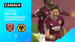 Le but de Konstantinos Mavropanos contre Wolverhampton (42')