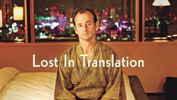 Lost in Translation