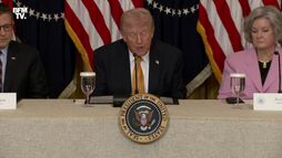 Les Emissions Spéciales