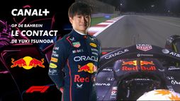 Le contact de Yuki Tsunoda au Grand Prix de Bahreïn- 30e tour