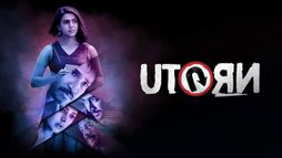 U-Turn
