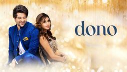 Dono