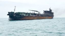 Guerre en Iran : une coalition de Donald Trump dans le détroit d'Ormuz