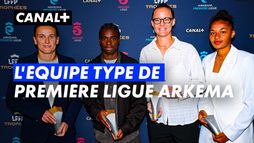 L'équipe type de la saison 2025-2026 de Première Ligue Arkmea