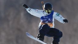Flachau | Slopestyle (F)