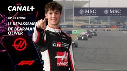 Le dépassement de Bearman Oliver au Grand Prix de Chine- 1e tour - 7e tour