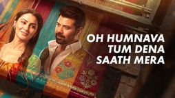 O Humnava Tum Dena Saath Mera