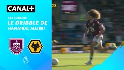 Le dribble de Hannibal Mejbri contre Wolverhampton (62')
