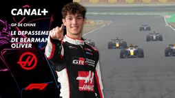 Le dépassement de Bearman Oliver au Grand Prix de Chine- 10e tour - 10e tour
