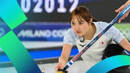 Curling | Japon - Chine (F)