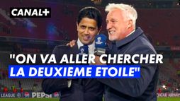 La réaction de Nasser Al-Khelaïfi après la qualification du PSG en finale - Ligue des champions 2025-2026