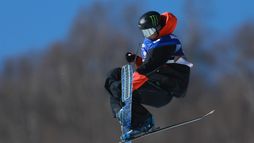 Silvaplana | Halfpipe (H/F)