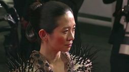 Festival de Cannes