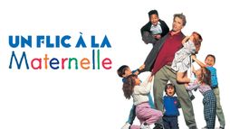 Un Flic à la maternelle