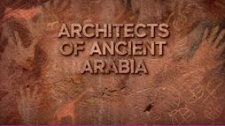 Les vestiges secrets d'Arabie Saoudite