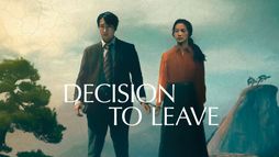 Decision to Leave