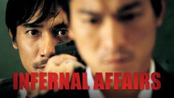 Infernal affairs